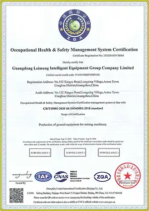 Технологии и НИОКР