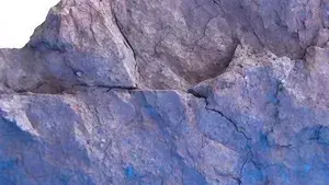 Железная руда