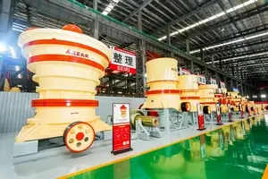 Демонстрация продукции Leimeng