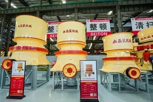 Демонстрация продукции Leimeng