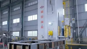 Производственное оборудование