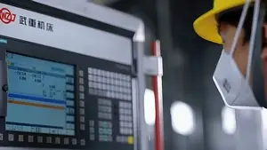 Производственное оборудование