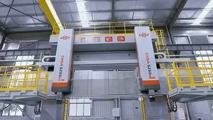 Производственное оборудование