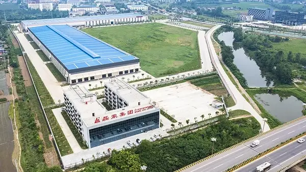 Leimeng Intelligent Equipment (Hubei)Co., Ltd.