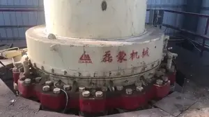 Конусная дробилка