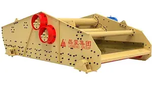 Обезвоживающий грохот