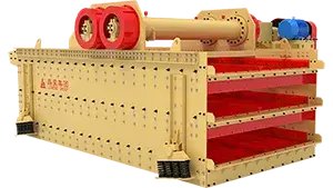 Вибрационный грохот (Двухосный грохот с эллиптическим движением)