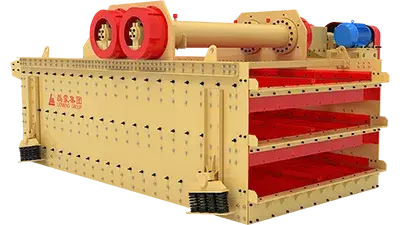 Вибрационный грохот (Двухосный грохот с эллиптическим движением)