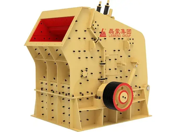 Роторная дробилка