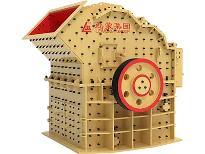 Машина для производства песка