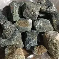 Золотая руда