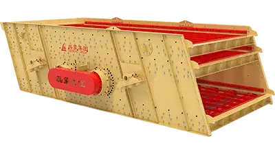 Вибрационный грохот (Кругового движения)