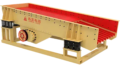 Вибрационный питатель (Линейный/колосниковый)