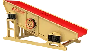 Вибрационный питатель (Линейный)